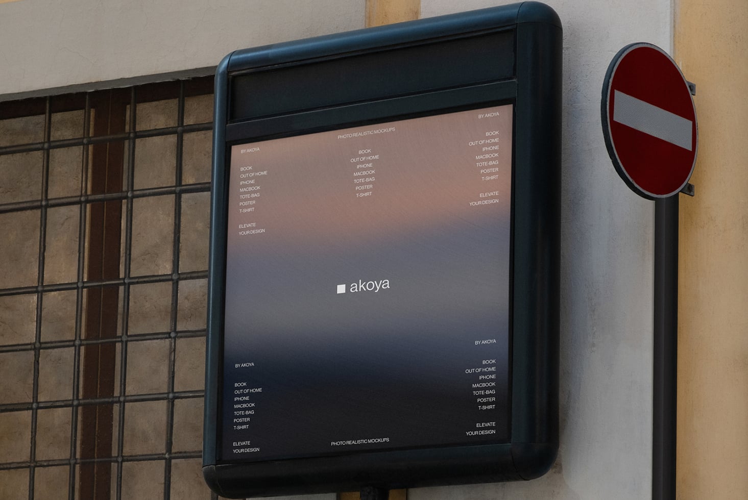 Dark tablet display showing Akoya branding on beige wall interior space mockup