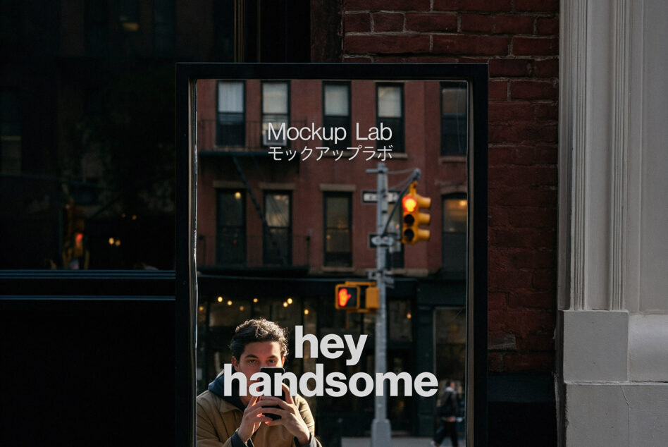 Window display mockup with portrait photo overlaid with hey handsome text