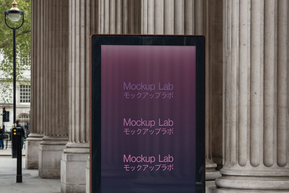Outdoor digital kiosk with mauve display showing repeated mockup text samples