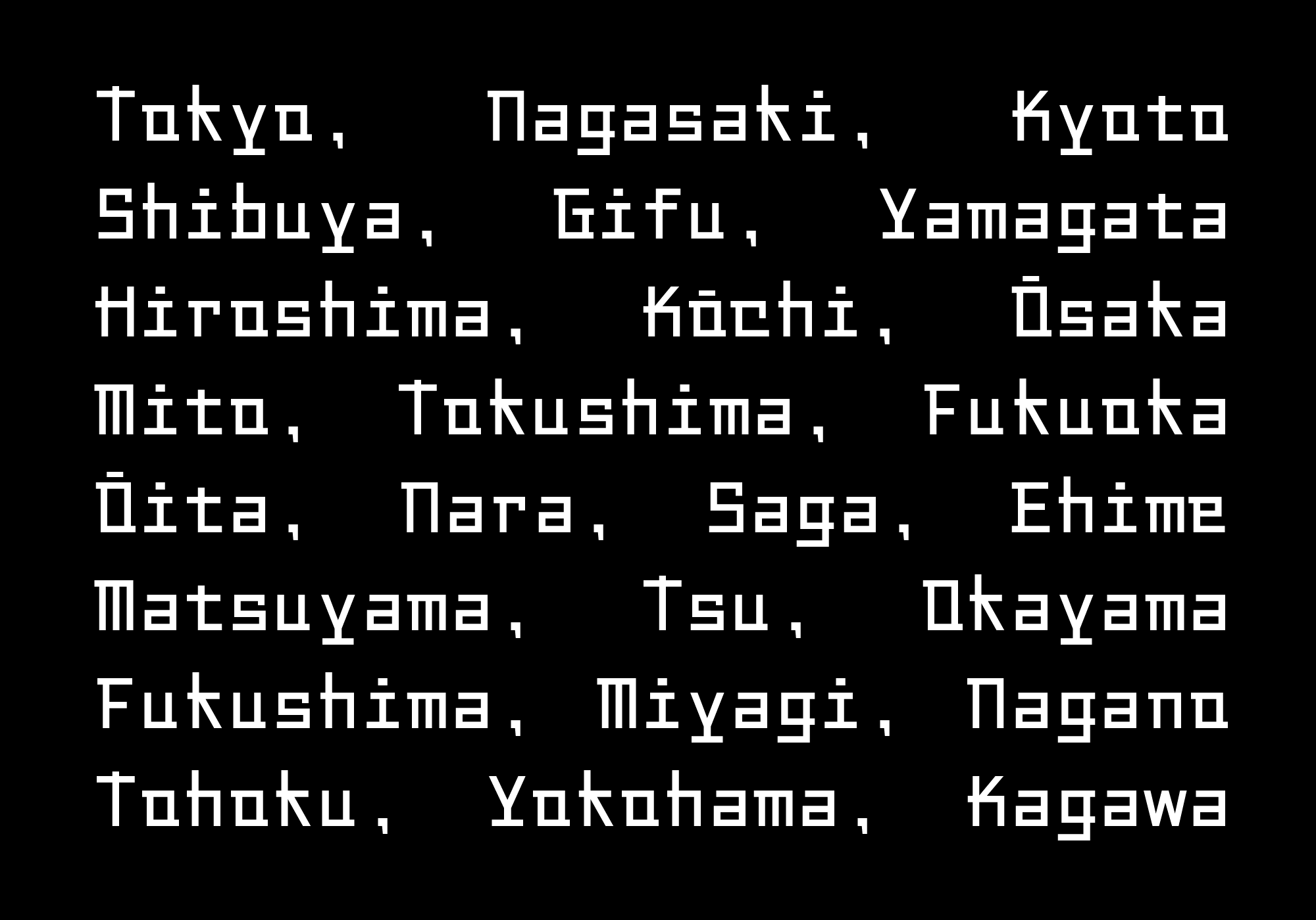 Japanese city names listed in monospace font on black background