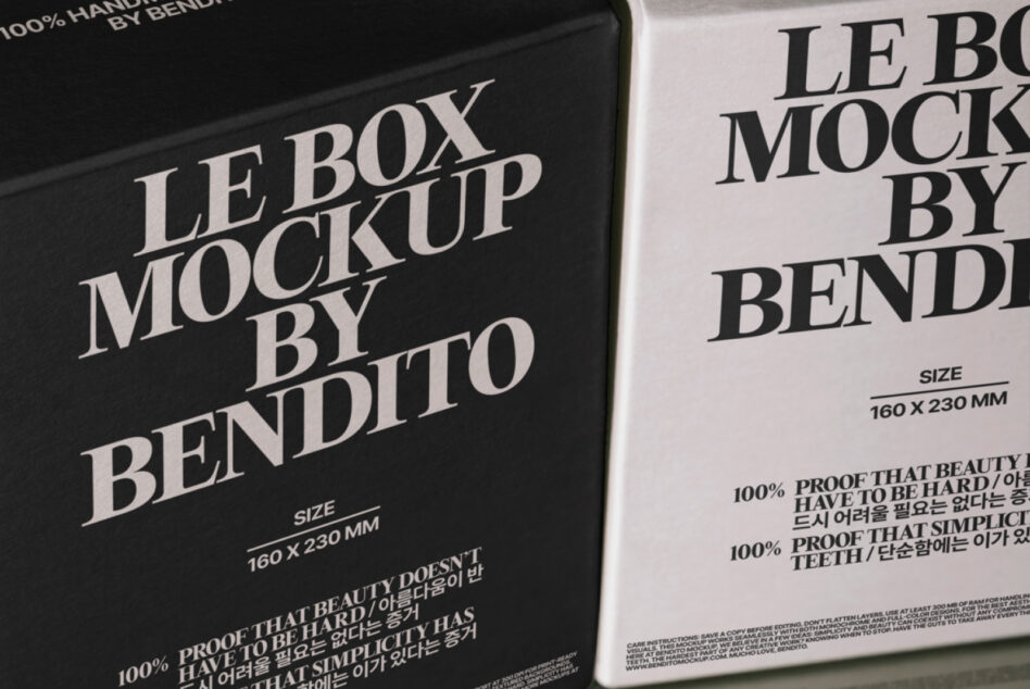 Dark box mockup 160x230mm paired with light box showing side by side presentation