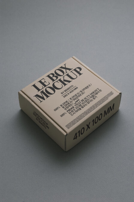 Cream box mockup with black typography on clean studio background