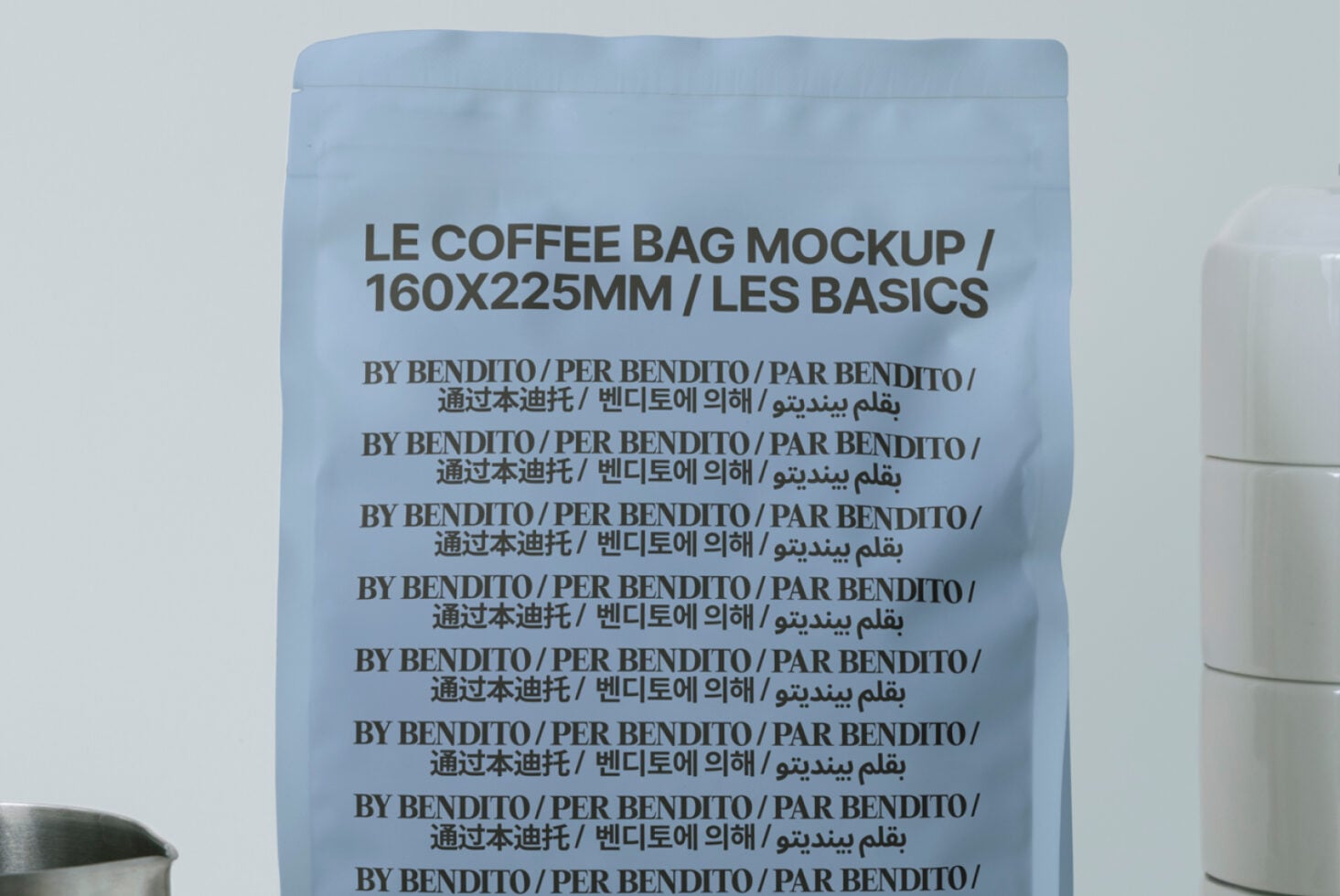 Periwinkle coffee bag mockup with repeated Bendito branding text