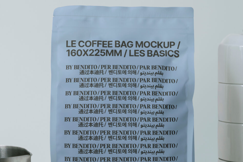 Periwinkle coffee bag mockup with repeated Bendito branding text