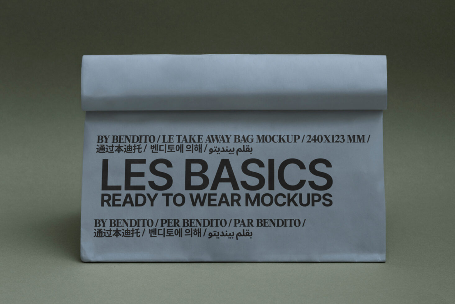 Light blue rolled paper bag mockup displaying Format Japan mockups in Osaka Kyoto