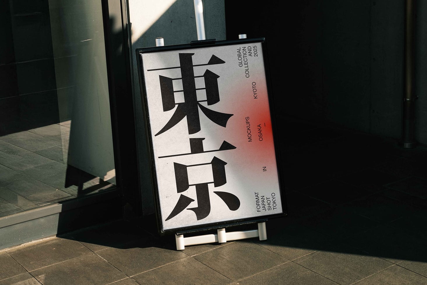 Light to red gradient poster mockup with geometric Japanese typography design