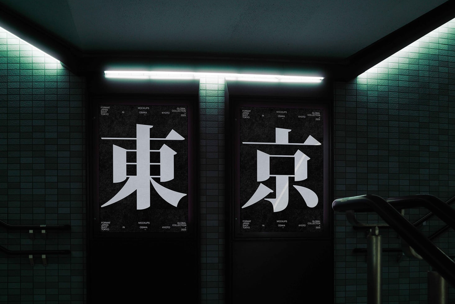 Dual poster mockup in teal-lit subway station with white Japanese characters
