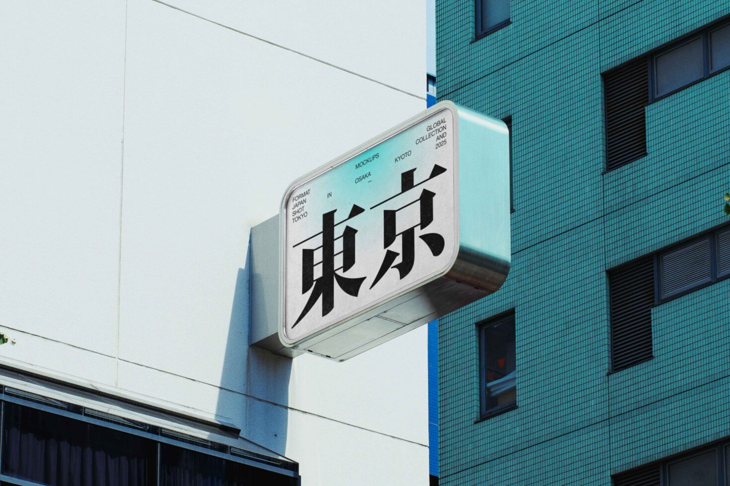 Turquoise street sign with Japanese characters on urban building backdrop