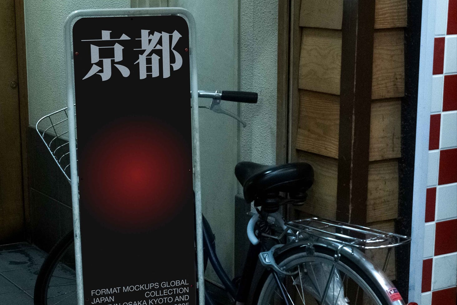 Dark red-lit standee sign with Japanese characters beside fixed bike