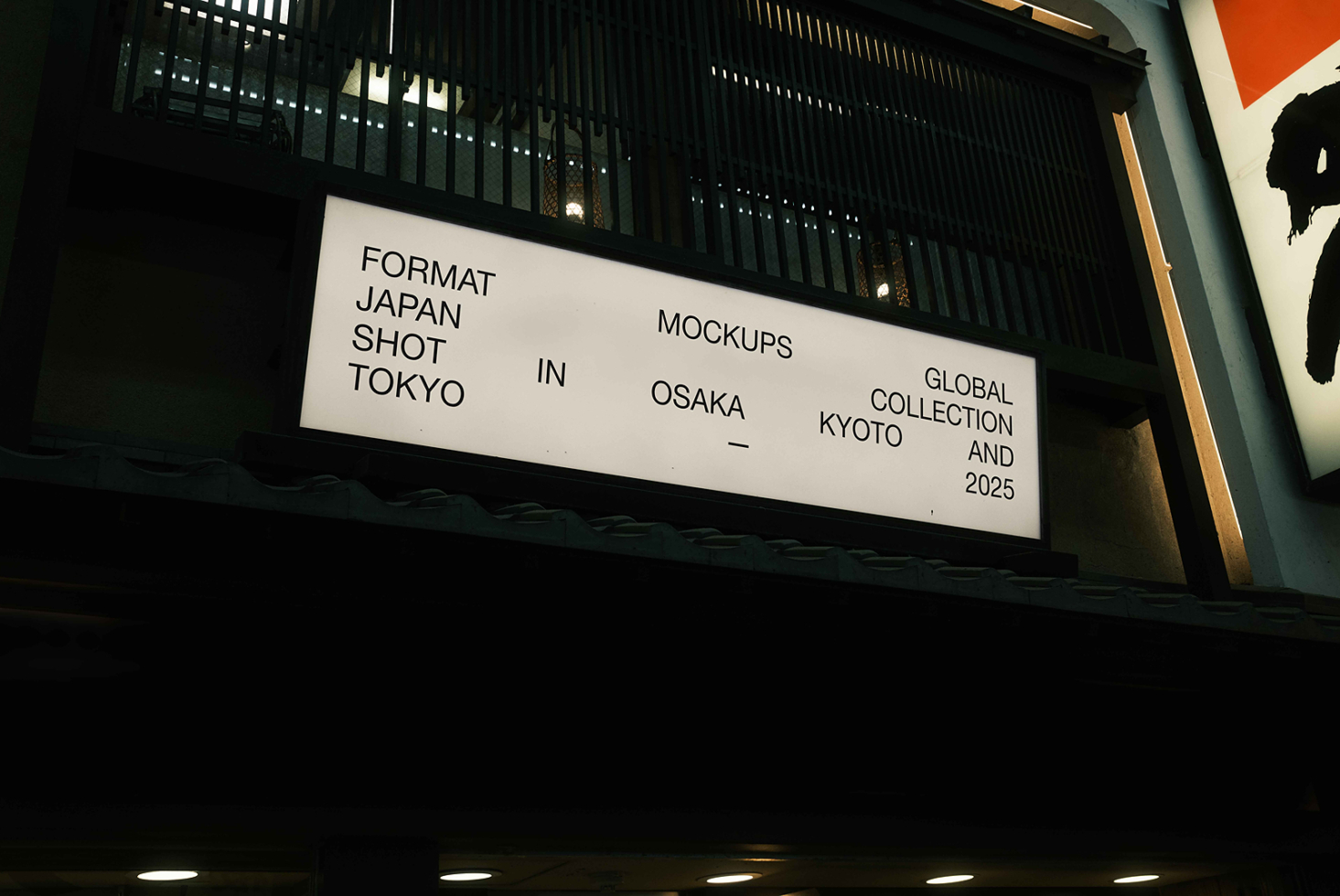 Horizontal backlit signage with minimalist typography, warm gold accent, dark architectural setting