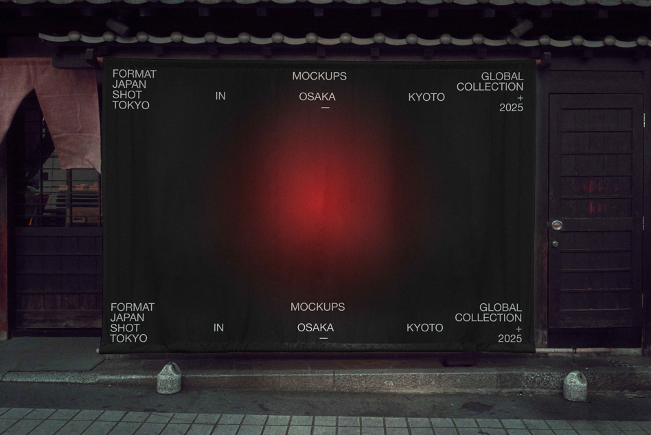Large facade banner mockup with red center glow, traditional building, Tokyo