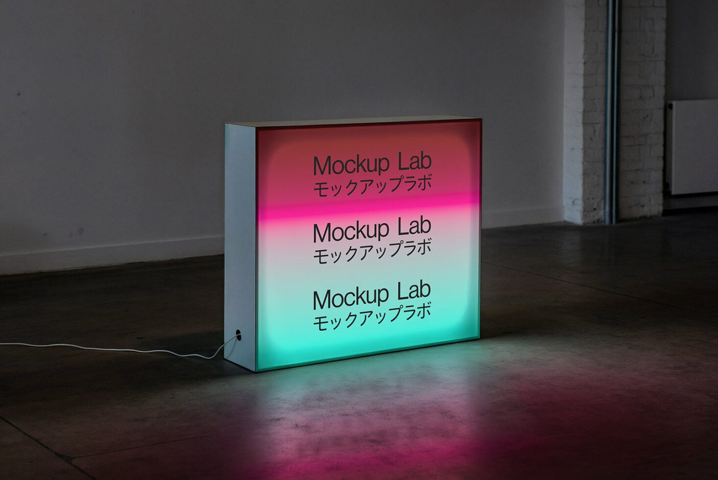 Glowing lightbox with magenta to turquoise neon color transition