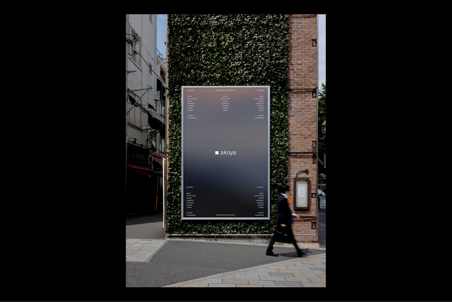 Outdoor advertising mockup on a green wall and brick building. Ideal for showcasing branding designs. Perfect for creative designers seeking urban mockups.