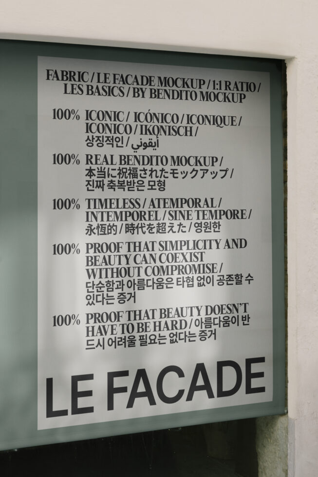 Fabric wall sign with multilingual text about Le Facade mockup on gray background