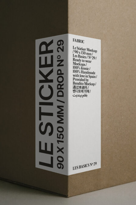 White box with black text showing sticker mockup details, positioned on neutral backdrop