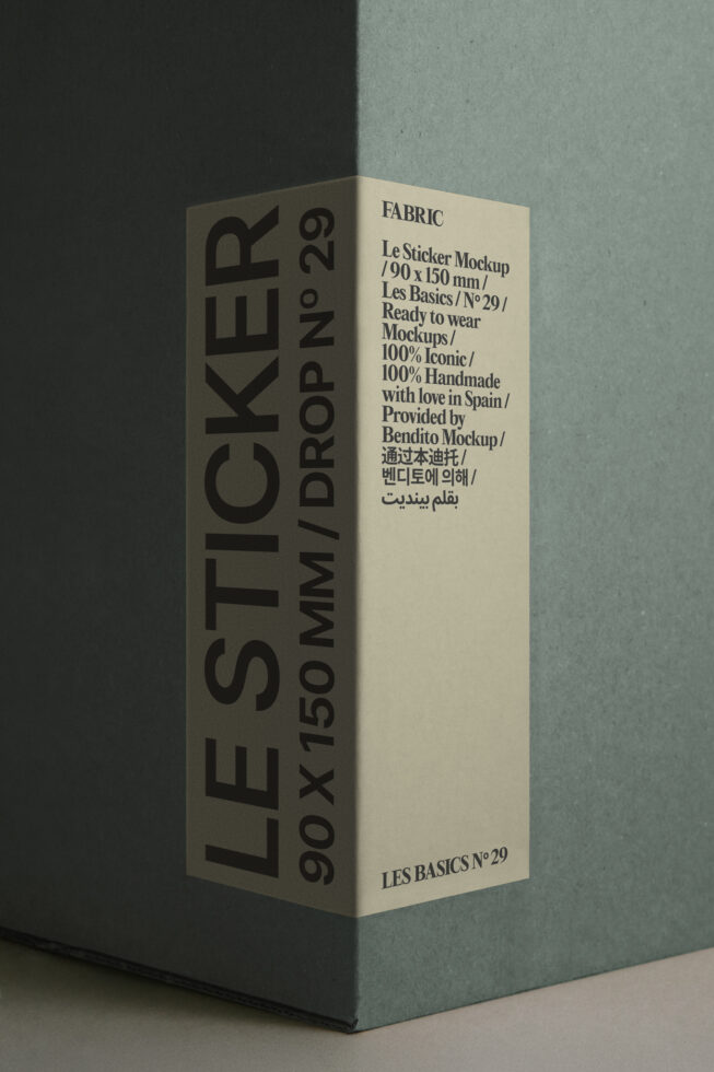 Cream box showing sticker mockup specs with multilingual typography