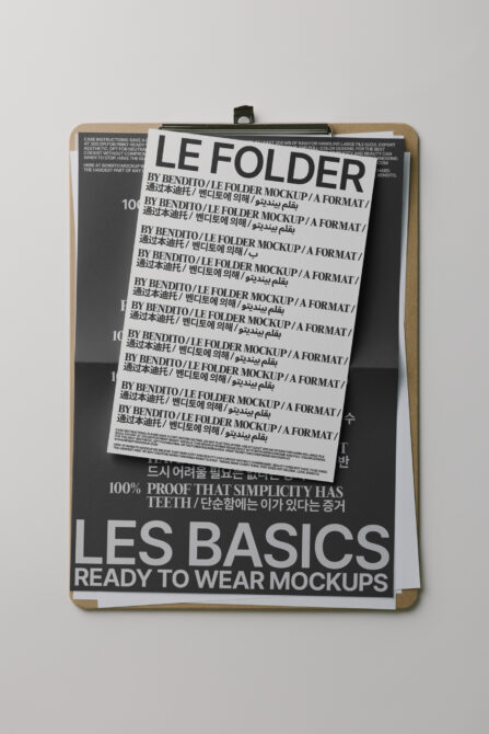 Wooden clipboard with dark folder mockup showing stacked typography layout