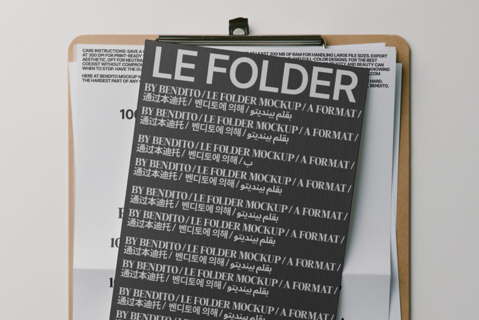 Natural wood clipboard displaying folder mockup with bold sans serif branding