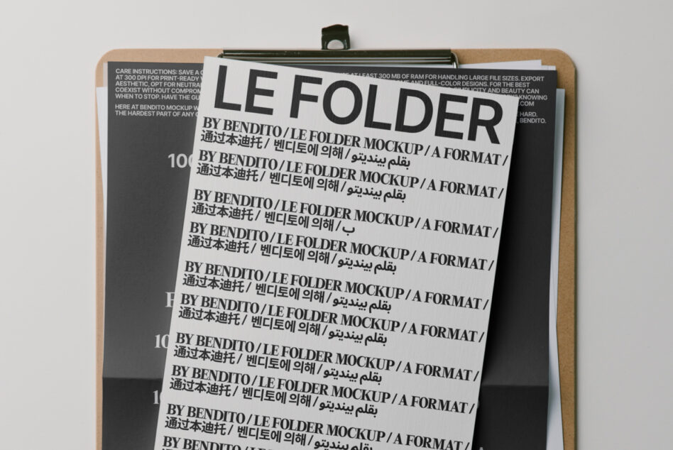 Clipboard with stacked papers showing multilingual folder mockup text repeating