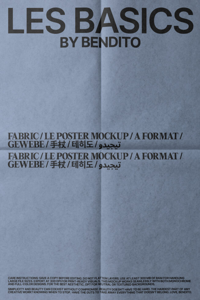 Les Basics by Bendito poster mockup on textured blue paper with fold