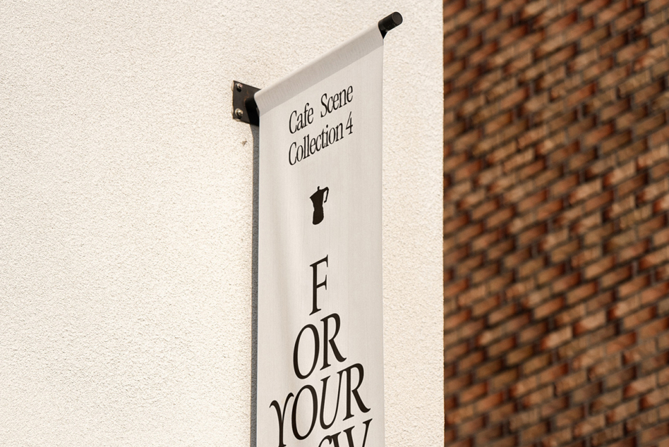 Vertical hanging sign in cream, Cafe Scene Collection 4 text, coffee pot icon