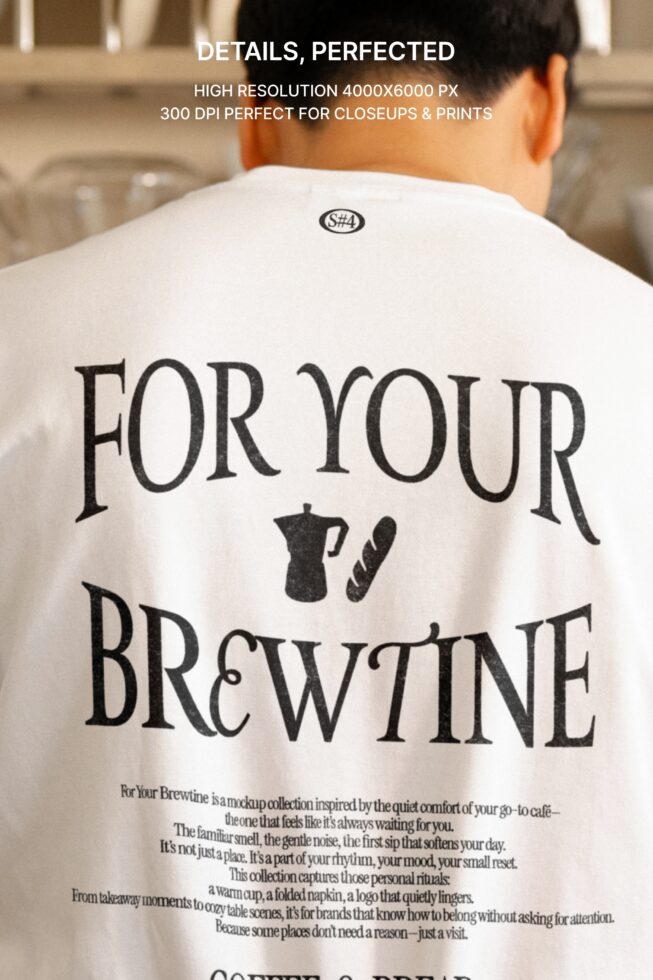 Back view of white t-shirt showing For Your Brewtine design with coffee graphics