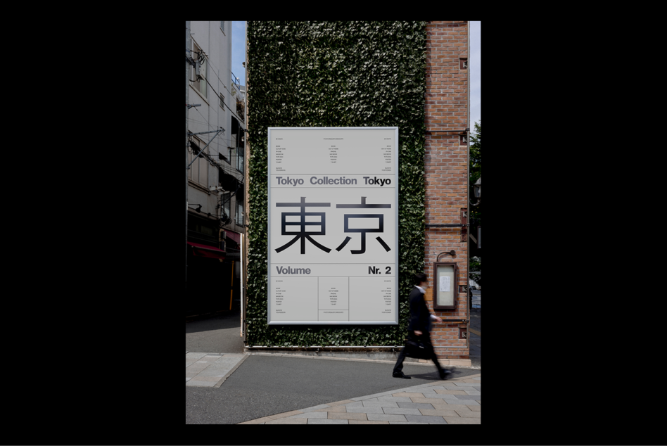 Urban poster mockup featuring Tokyo Collection design on a green ivy-covered wall, ideal for showcasing graphic designs, templates, and fonts for designers.