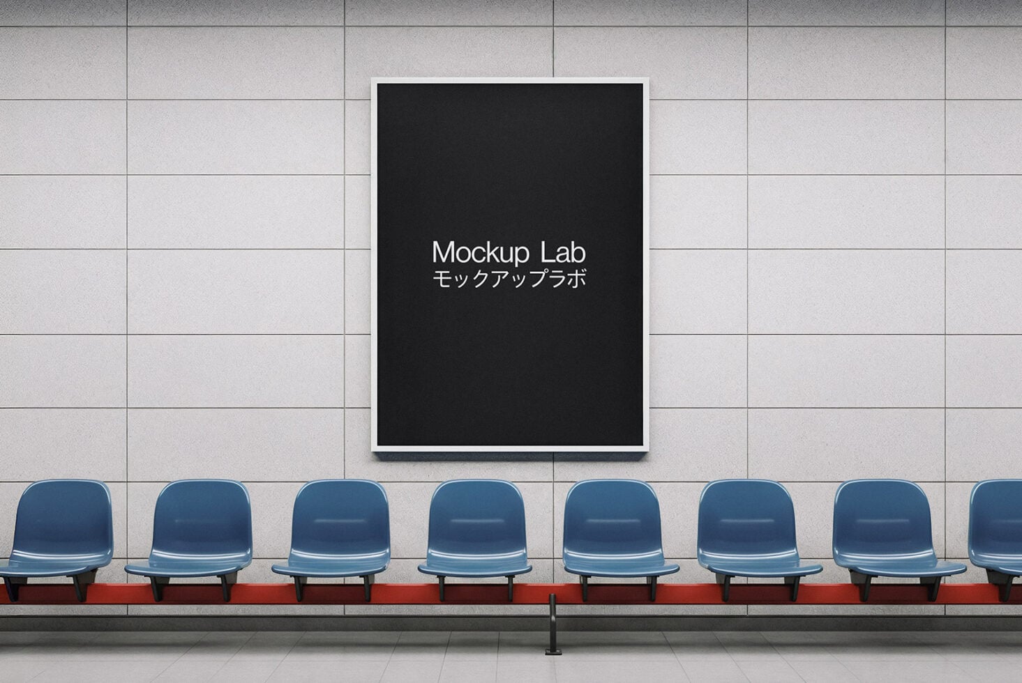 Black poster mockup mounted on white wall with blue chairs seated below