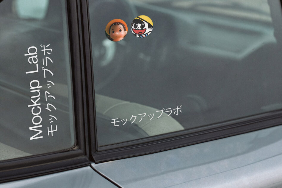 Car window sticker mockup with two cute character figures on gray tinted glass