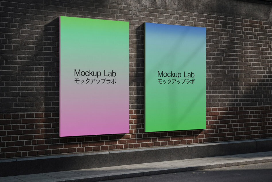 Two vibrant posters on brick wall, one gradient pink-green, one solid bright green