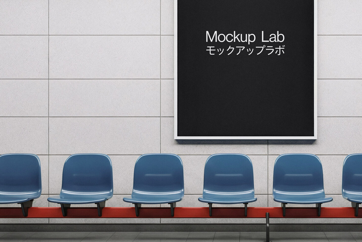 Dark screen above blue chairs in waiting area showing Mockup Lab bilingual text