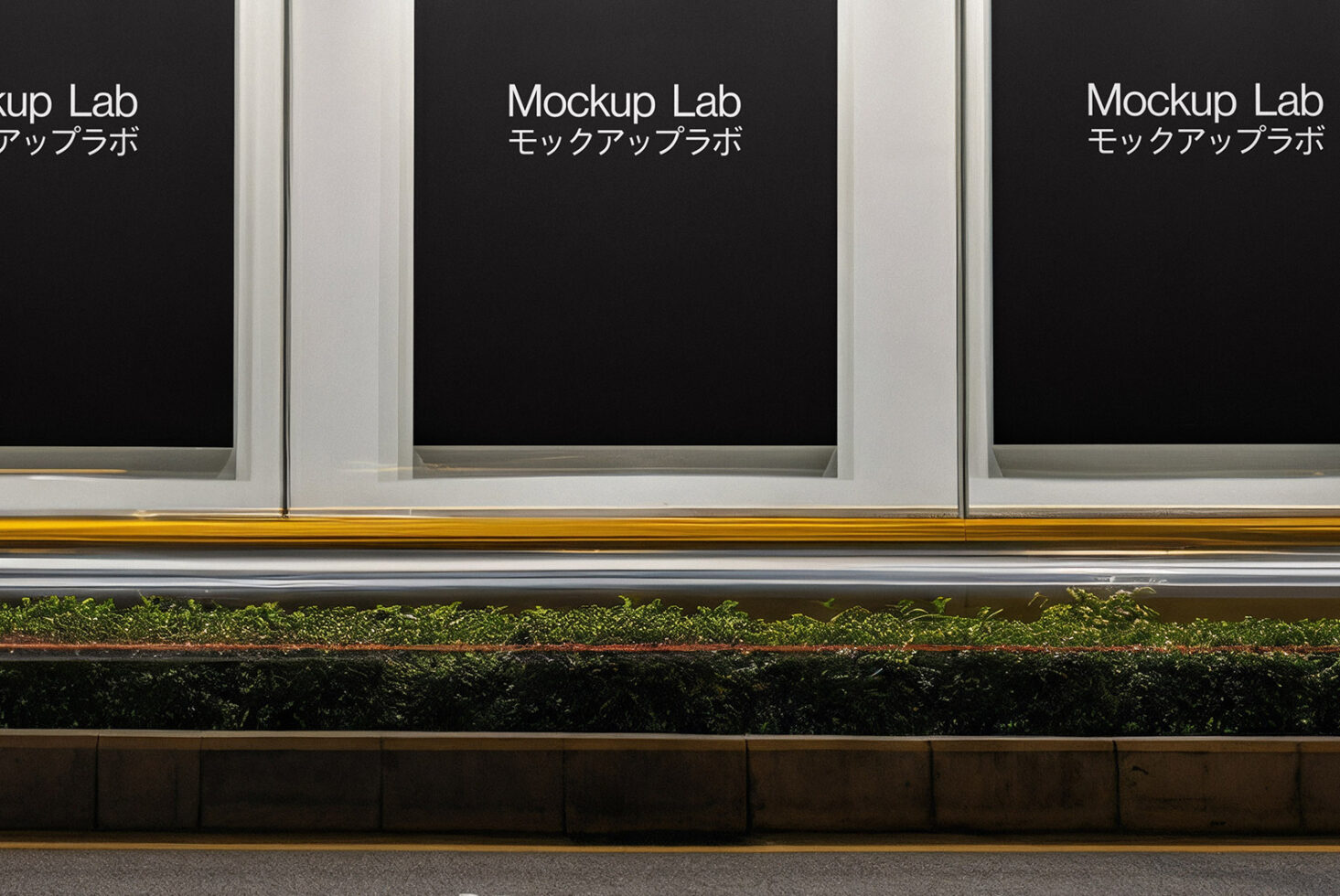 Three storefront windows with black screens, plants below, yellow trim