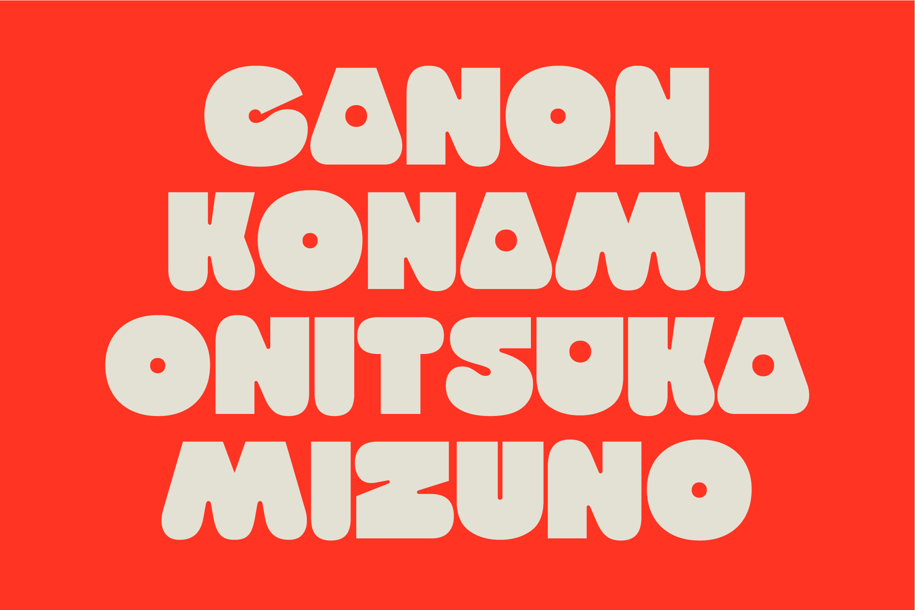 Cream colored bold typeface displaying Japanese characters on vibrant red background