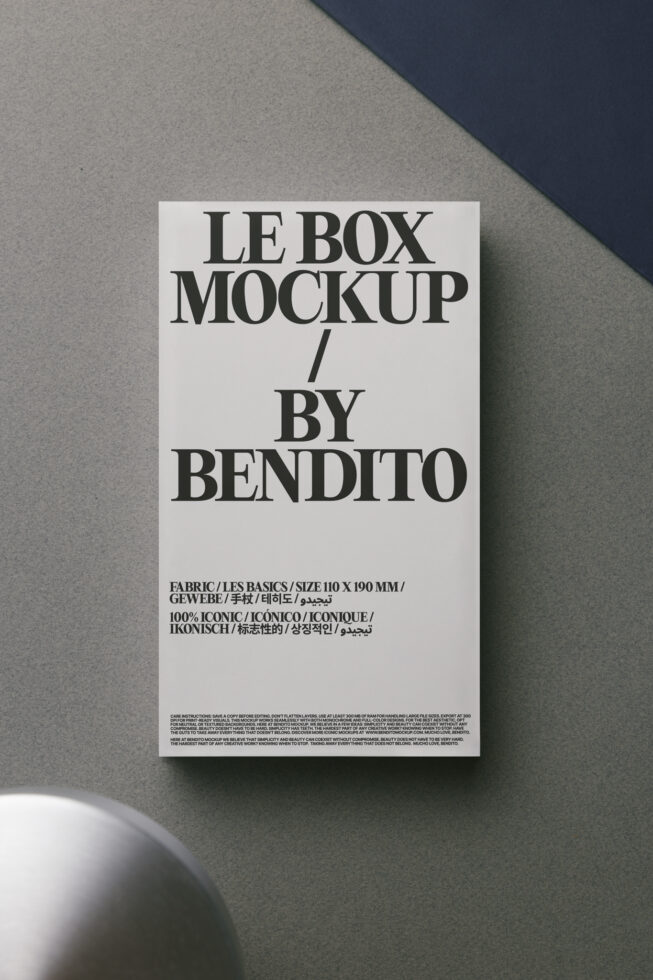 Cream colored box on neutral background, Le Box Mockup by Bendito branding