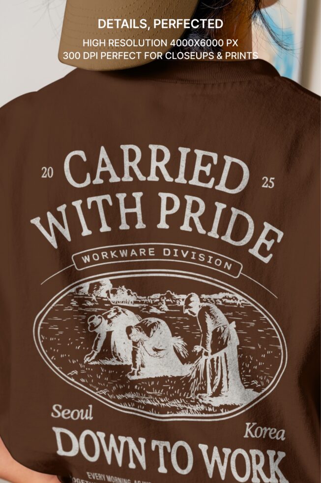 Back view of brown jacket with large cream text graphic down center spine