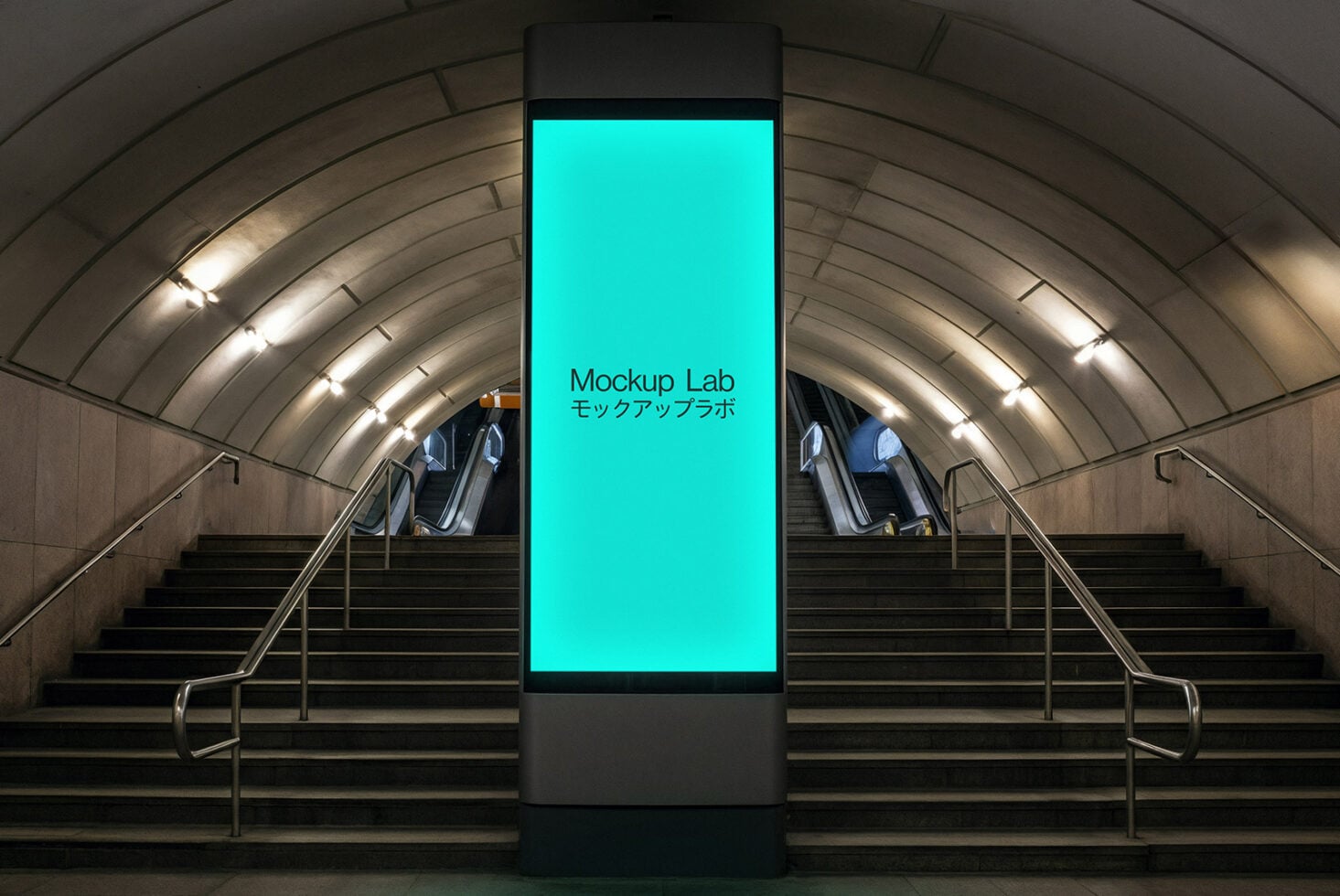 Underground transit hub featuring bright cyan glowing screen in center tunnel