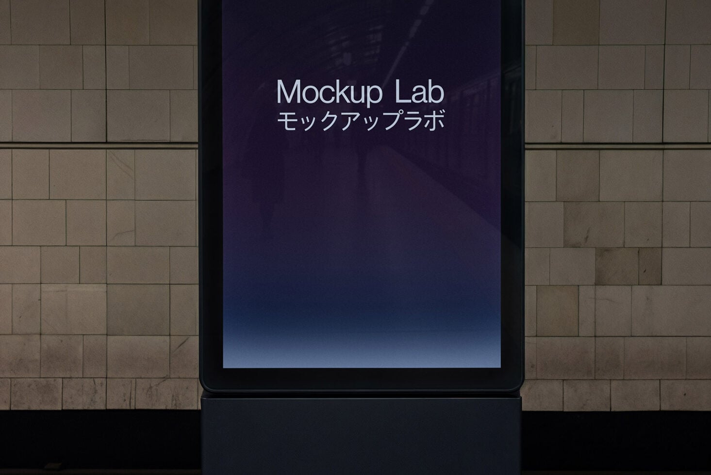Dark tablet on textured wall displaying Mockup Lab with blue gradient background
