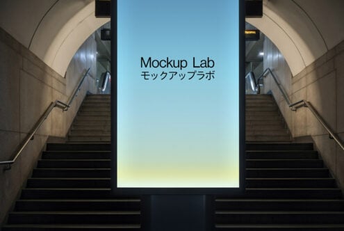 Vertical screen in symmetrical stairwell with gradient sky blue to soft yellow