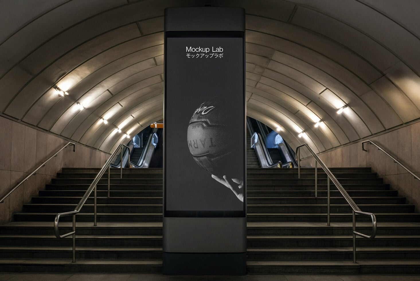 Subway station with tall vertical digital display showing wireframe face portrait