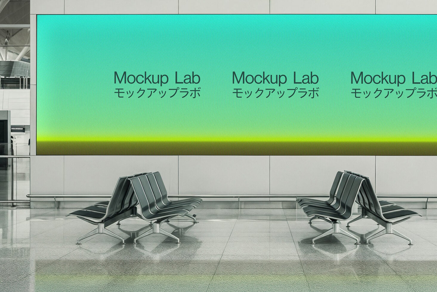 Turquoise to lime gradient screen in sleek waiting area with mid-century chairs