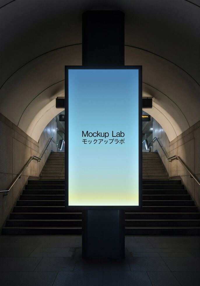 Vertical billboard mounted in modern staircase with blue fading to yellow screen