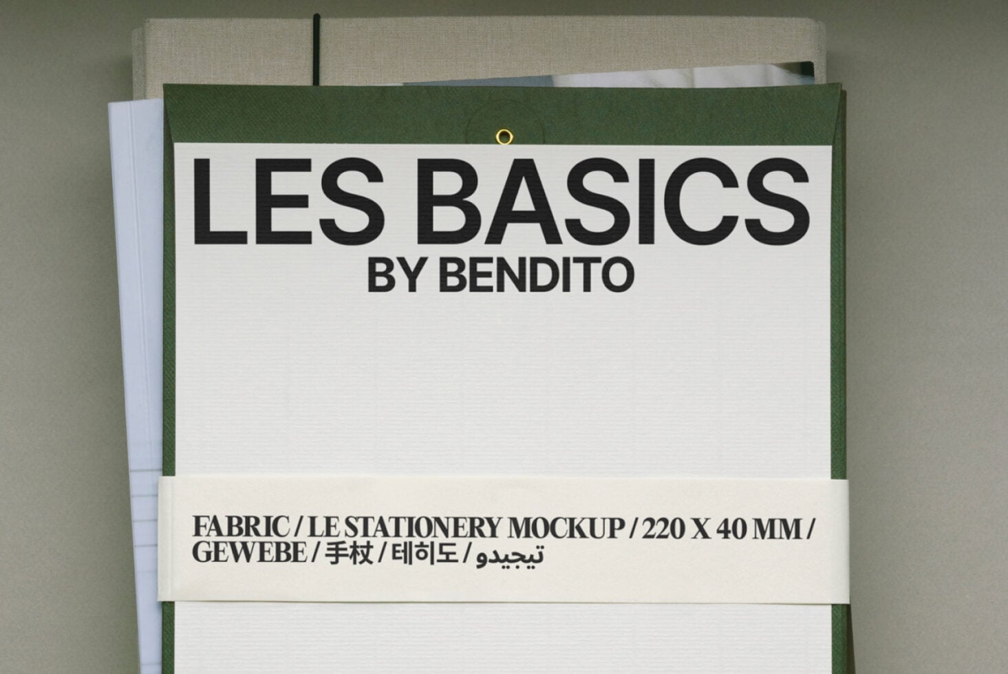 Fabric label mockup flat lay with cream panel, light info band visible