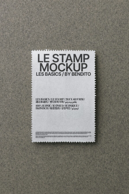 White stamp mockup with perforated edges on neutral beige textile