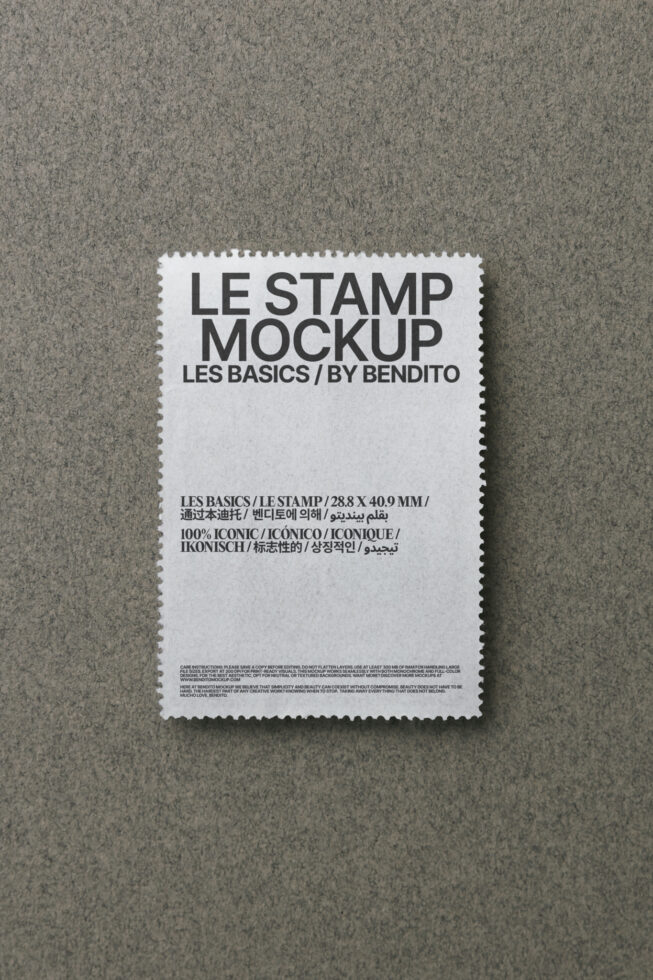 White stamp mockup with perforated edges on neutral beige textile