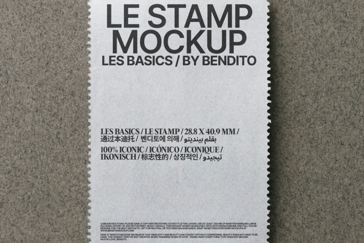 White stamp mockup with perforated edges on gray-green woven surface