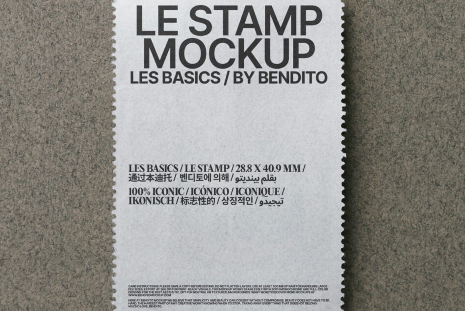 White stamp mockup with perforated edges on gray-green woven surface
