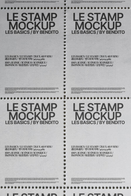Perforated stamp sheet mockup with four identical light gray templates, text visible