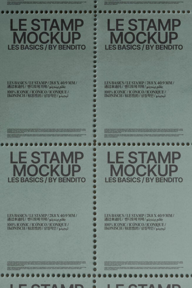 Grid of four sage green stamp mockups with perforated edges showing text layout