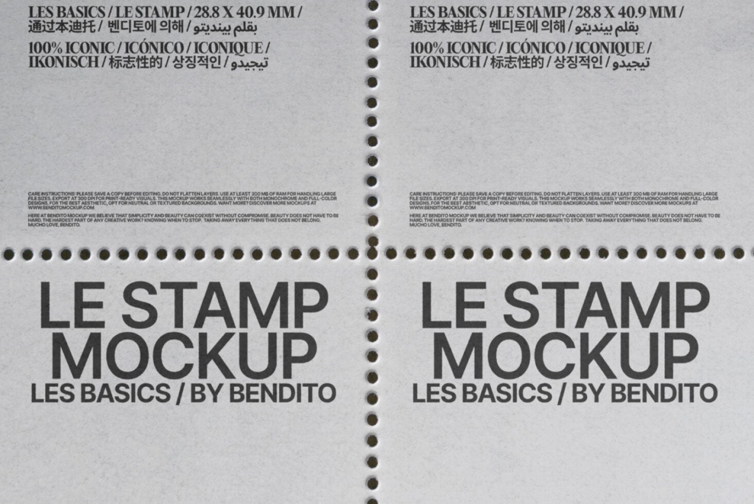 Two attached stamp mockups on white perforated sheet with centered typography