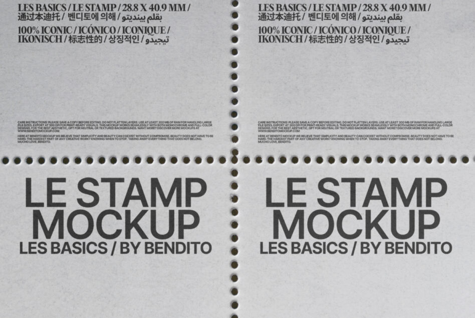Two attached stamp mockups on white perforated sheet with centered typography